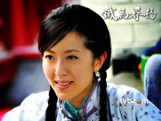 7 nhân vật nữ cam chịu khiến người xem “tức điên” trong phim TVB - Ảnh 7.