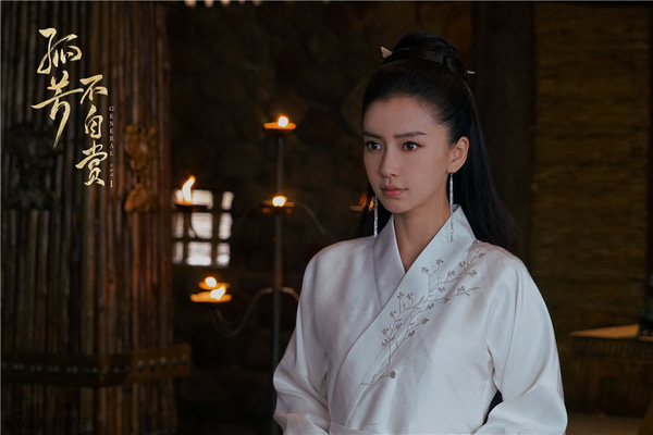 Angelababy đẹp như tiên nữ, Chung Hán Lương lạnh lùng chuẩn “soái ca” - Ảnh 8.