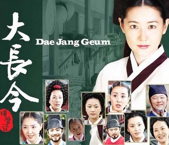 Nàng Dae Jang Geum: Vì sao mãi là phim cổ trang số 1 của xứ Hàn? - Ảnh 8.