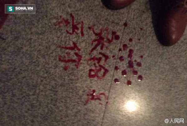 C&ocirc; g&aacute;i trẻ gửi thư t&igrave;nh bằng m&aacute;u khiến ch&agrave;ng trai sợ xanh mặt - Ảnh 1.