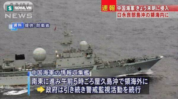 Eo biển Tokara: Mồi lửa mới châm ngòi xung đột Trung-Nhật - Ảnh 3.