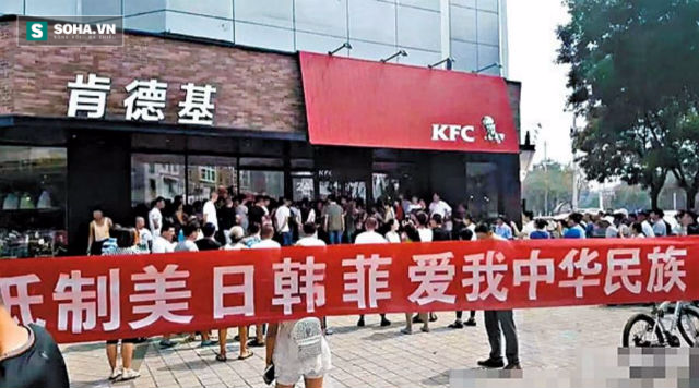 KFC bị tẩy chay ở Trung Quốc sau phán quyết đường lưỡi bò - Ảnh 2.