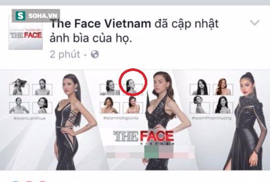 Nghi án lộ kết quả The Face, gà cưng Khắc Tiệp bị loại sớm? - Ảnh 1.