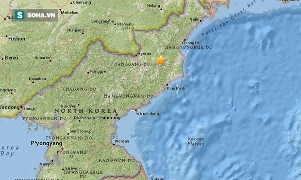 Triều Tiên tuyên bố thử nghiệm hạt nhân lần thứ 5 thành công - Ảnh 1.
