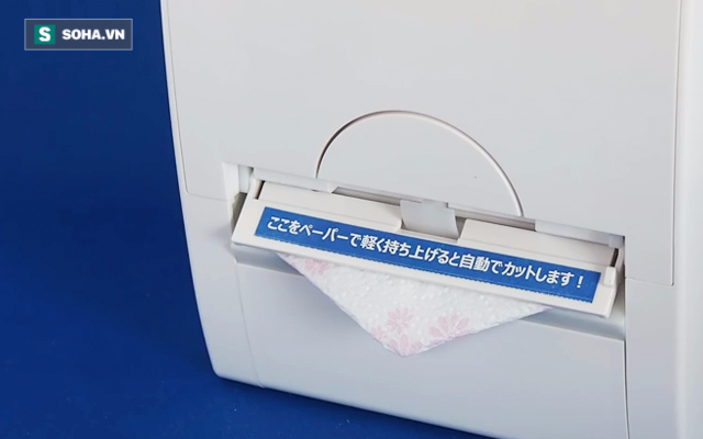 Phát minh mới cho nhà vệ sinh của Nhật khiến thế giới ngưỡng mộ - Ảnh 2.
