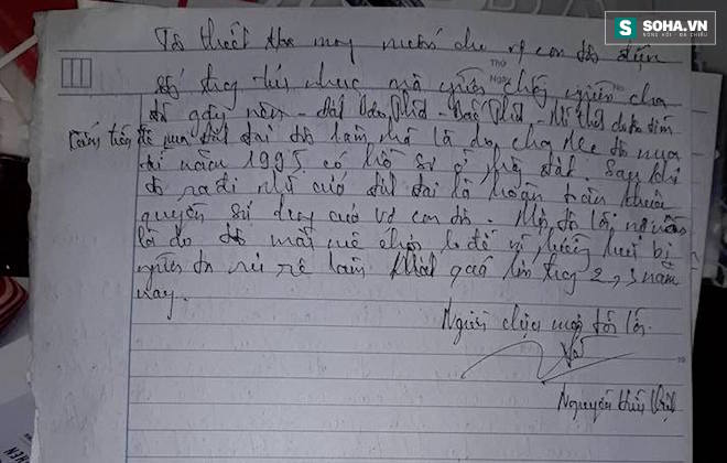 Thầy giáo tiểu học viết thư tuyệt mệnh cho vợ rồi thắt cổ tự tử - Ảnh 2.