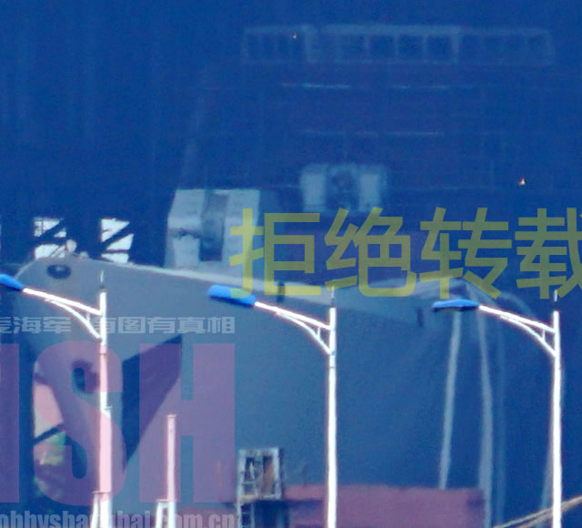 Lộ ảnh vũ khí mới trên khu trục hạm hiện đại nhất Trung Quốc - Ảnh 1.