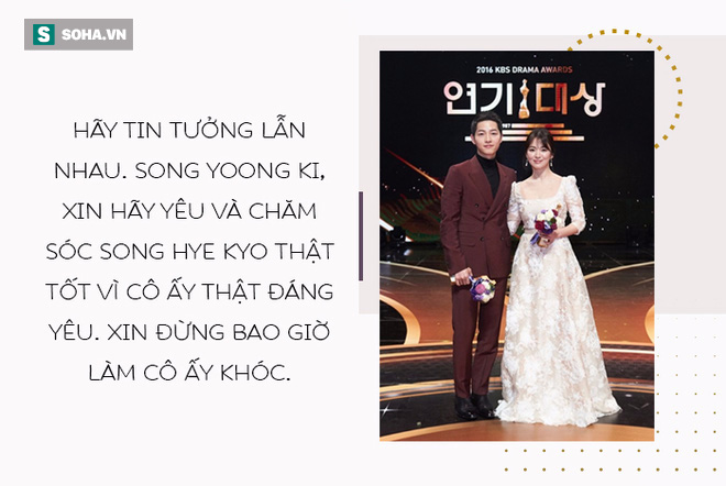 Song Joong Ki, từ bây giờ anh chỉ cần trung thành với một cô gái thôi, đó là Song Hye Kyo - Ảnh 1.