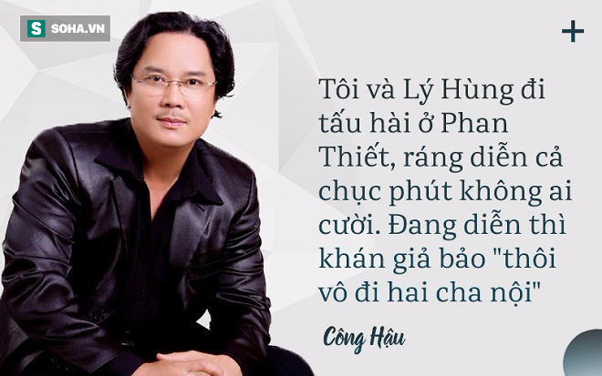 Lý Hùng: Những mỹ nhân nổi tiếng showbiz ngày xưa đều là bồ tôi hết, nhưng chỉ là... - Ảnh 3.