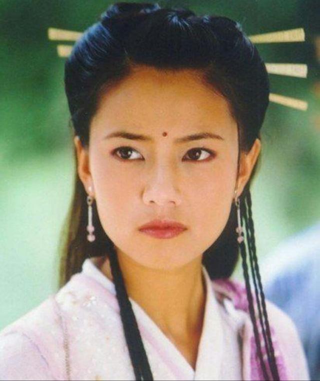 10 nữ diễn viên đẹp nhất trong phim Kim Dung - Ảnh 10.