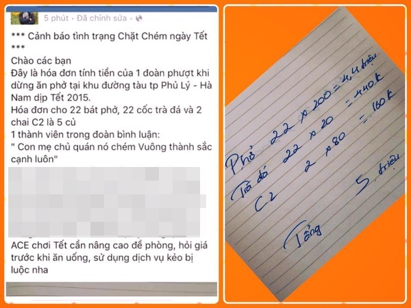 Công an Phủ Lý: Hóa đơn ăn phở 5 triệu là thông tin không chính xác - Ảnh 1.