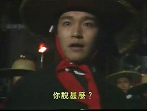  Vua hài Châu Tinh Trì và những vai diễn không bao giờ muốn nhớ đến - Ảnh 13.