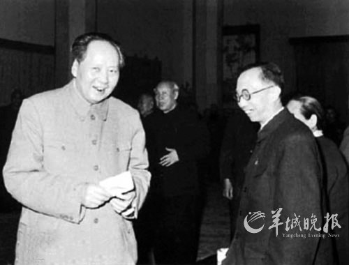 Cái tết cuối cùng của Mao Trạch Đông: Cô độc một mình, không người thân và khách khứa - Ảnh 1.