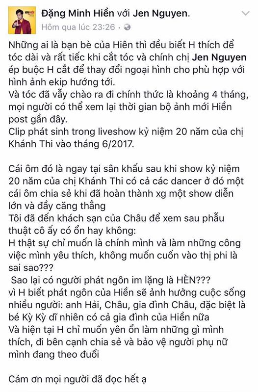 Hiền Sến: Chính thức lên tiếng chuyện tìm hiểu, vào khách sạn với Lý Phương Châu  - Ảnh 2.