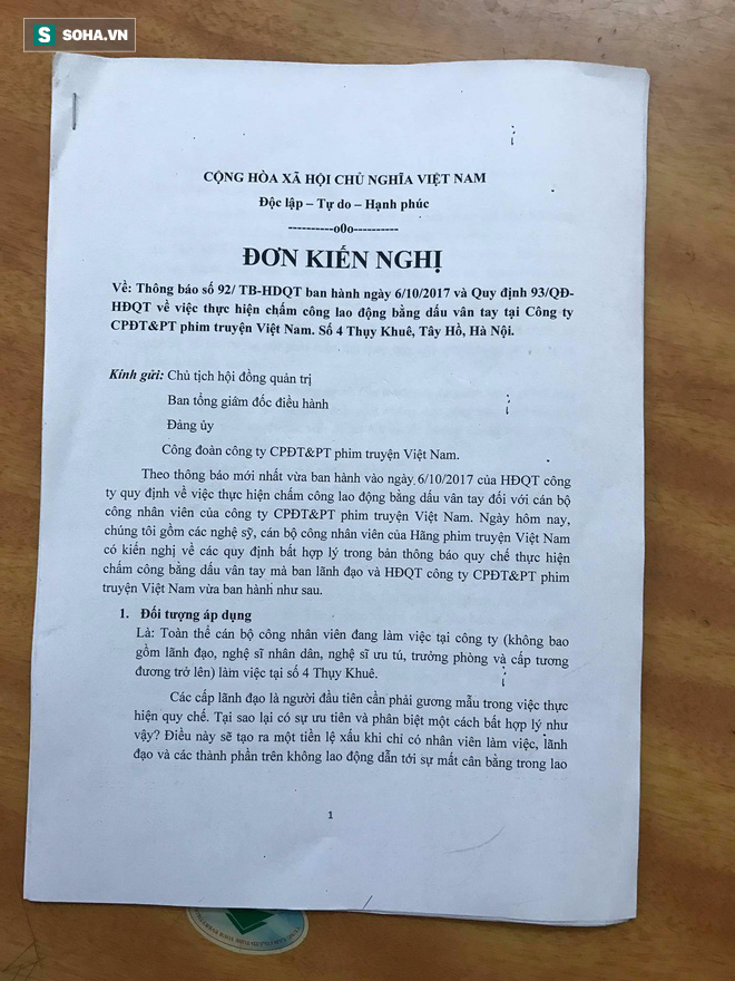 Nghệ sĩ của Hãng phim truyện VN bức xúc với quy định mới: Tôi không đến đây để xin tiền - Ảnh 2.