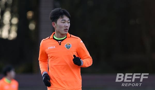 CLB của Xuân Trường gặp may sau chiến tích ở K-League - Ảnh 1.