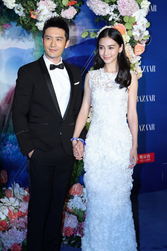 Angelababy và Huỳnh Hiểu Minh hạnh phúc đón con trai đầu lòng vừa mới chào đời - Ảnh 4.