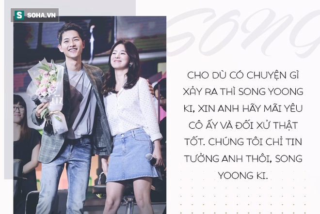 Song Joong Ki, từ bây giờ anh chỉ cần trung thành với một cô gái thôi, đó là Song Hye Kyo - Ảnh 3.