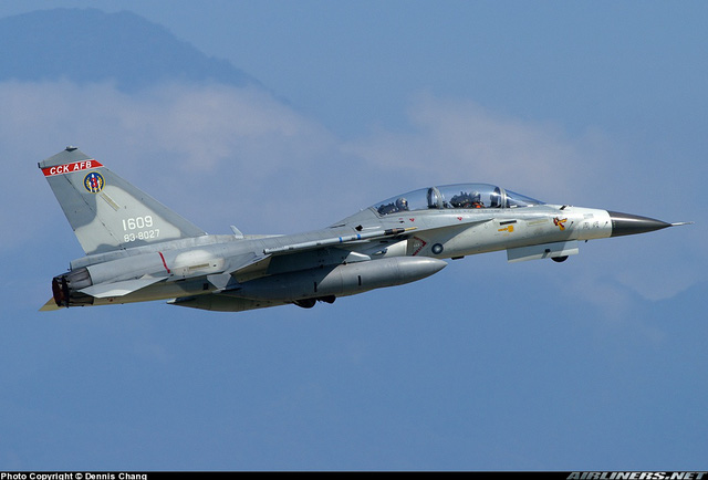 Tiêm kích nội địa của Đài Loan đánh rơi sát thủ J-20 khi tập trận - Ảnh 1.