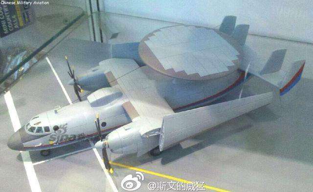 Máy bay cảnh báo sớm trên hạm của Trung Quốc chính thức lộ diện - Ảnh 7.
