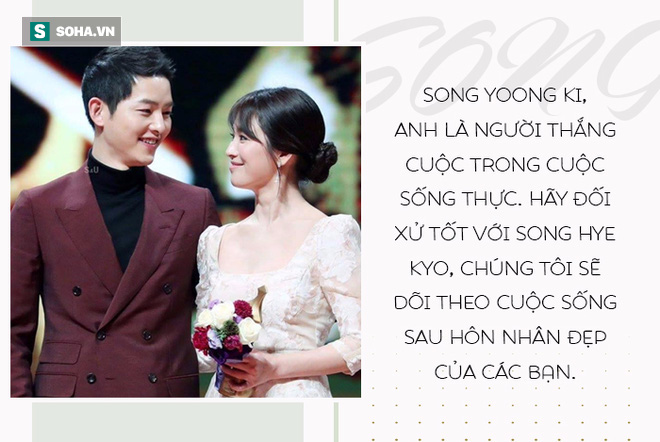 Song Joong Ki, từ bây giờ anh chỉ cần trung thành với một cô gái thôi, đó là Song Hye Kyo - Ảnh 4.