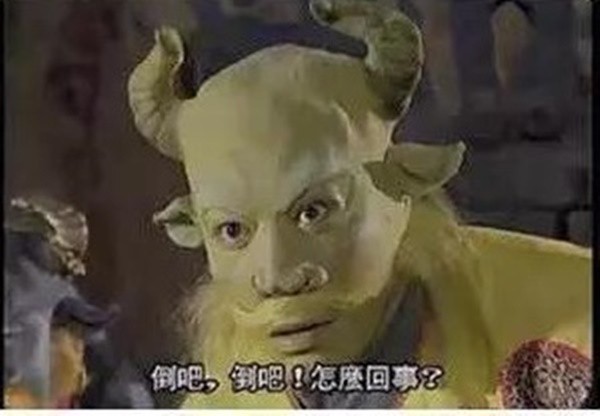 Bí mật Tây Du Ký 1986: Ngoài Tôn Ngộ Không, Lục Tiểu Linh Đồng còn đóng 15 nhân vật khác - Ảnh 14.
