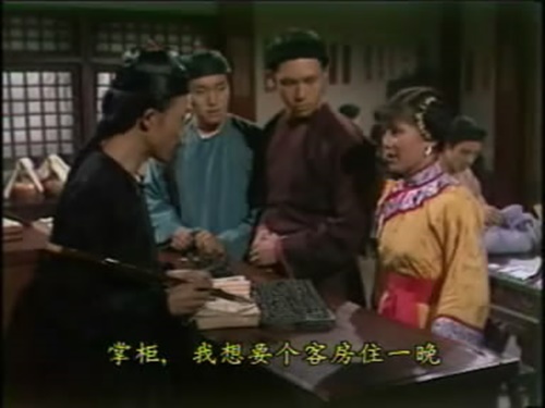  Vua hài Châu Tinh Trì và những vai diễn không bao giờ muốn nhớ đến - Ảnh 11.