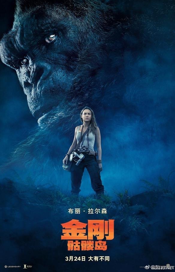 Khán giả Trung chẳng đoái hoài gì đến Cảnh Điềm khi tham gia Kong: Skull Island - Ảnh 7.