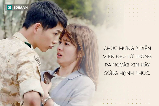 Song Joong Ki, từ bây giờ anh chỉ cần trung thành với một cô gái thôi, đó là Song Hye Kyo - Ảnh 7.