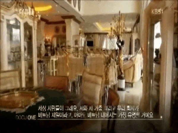 Biệt thự dát vàng và dàn siêu xe hoành tráng của bố chồng Hà Tăng lên sóng truyền hình Hàn Quốc - Ảnh 5.