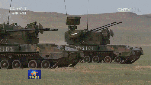 Xe tăng - thiết giáp Trung Quốc thổi lửa trên thao trường - Ảnh 8.