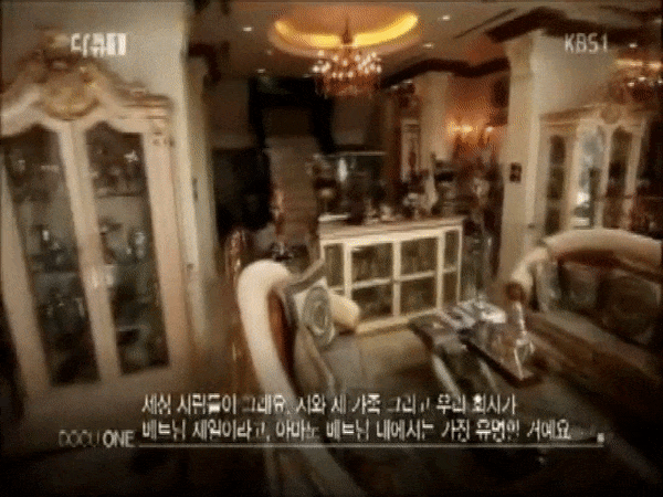 Biệt thự dát vàng và dàn siêu xe hoành tráng của bố chồng Hà Tăng lên sóng truyền hình Hàn Quốc - Ảnh 4.