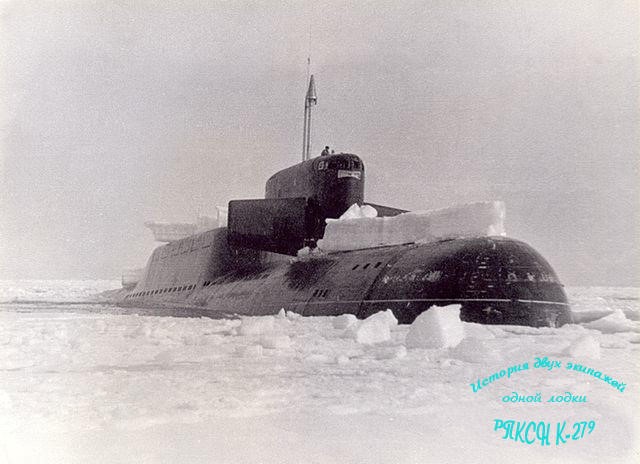 Tàu ngầm hạt nhân K-279 đâm vào núi băng: Ngày 13 đen đủi -Thêm thảm họa Titanic? - Ảnh 1.