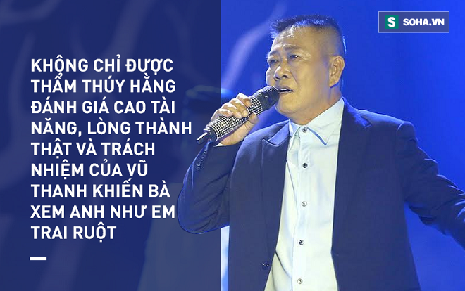 Vũ Thanh: Được Thẩm Thúy Hằng xem như em trai nhưng cuộc sống chịu quá nhiều thua thiệt - Ảnh 3.