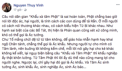 Bị Thanh Thảo tố nợ nần chồng chất, Thúy Vinh phản ứng thâm thúy - Ảnh 2.