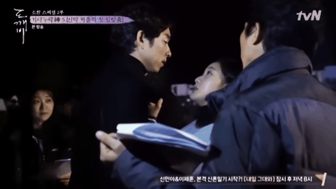 Sự thật hài hước sau cảnh ôm hôn, lãng mạn trong phim Hàn - Ảnh 4.