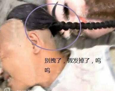 Hơn 100 ảnh về tóc nam thời nhà thanh  daotaoneceduvn