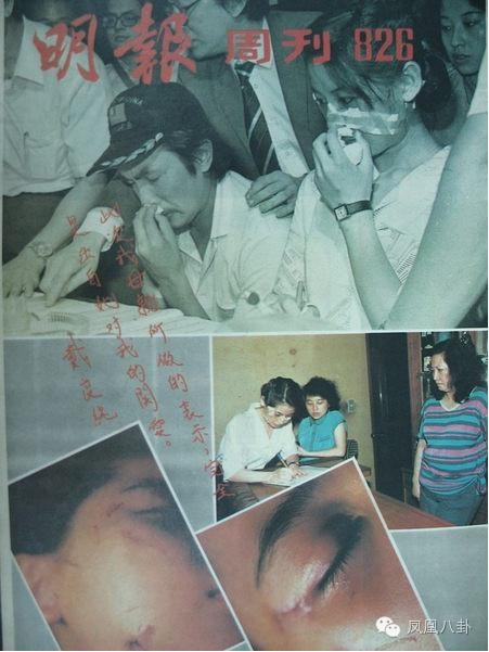 Ngọc nữ Đài Loan bị chồng hủy dung nhan và vụ án kinh hoàng chồng cũ giết chồng mới - Ảnh 4.