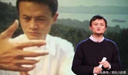 Tỷ phú Jack Ma đóng vai cao thủ nào trong Tuyệt đỉnh Kungfu 2 của Châu Tinh Trì? - Ảnh 6.