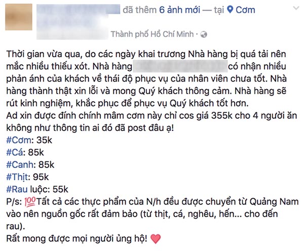 Phía Trường Giang lên tiếng việc quán ăn phục vụ kém, giá cắt cổ - Ảnh 2.