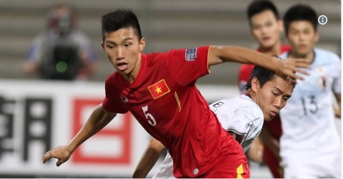 Sao U20 Việt Nam bất ngờ được báo thế giới chọn vào đội hình tiêu biểu châu Á - Ảnh 1.
