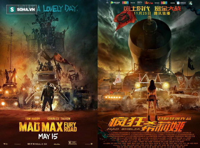 Những bộ phim Trung có poster bê nguyên xi từ Hollywood về  - Ảnh 2.