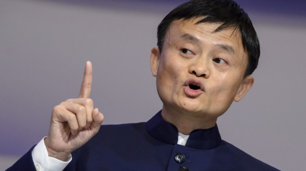 Những điều ít người biết về Jack Ma - Ảnh 3.