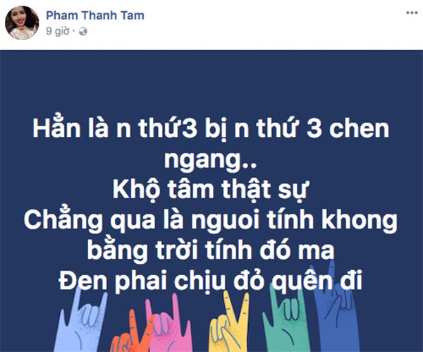 [NÓNG] Maya công bố chuyện yêu chồng Tâm Tít 7 năm, tiết lộ nhiều bí mật gây sốc - Ảnh 1.