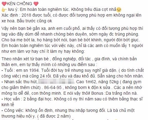 Kén chồng trên Facebook: Xuất hiện ý kiến phản biện gây nhiều tranh cãi - Ảnh 1.