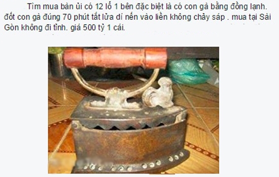 Cẩn trọng với bàn là cổ hình con gà tiền tỷ gây sốt - Ảnh 1.