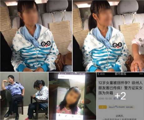 Thông tin mới nhất vụ cô gái mang thai ở Trung Quốc gây bão mạng - Ảnh 1.