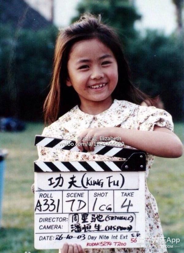 13 năm trôi qua, cô bé câm phim Châu Tinh Trì đã trở thành thiếu nữ xinh đẹp - Ảnh 1.