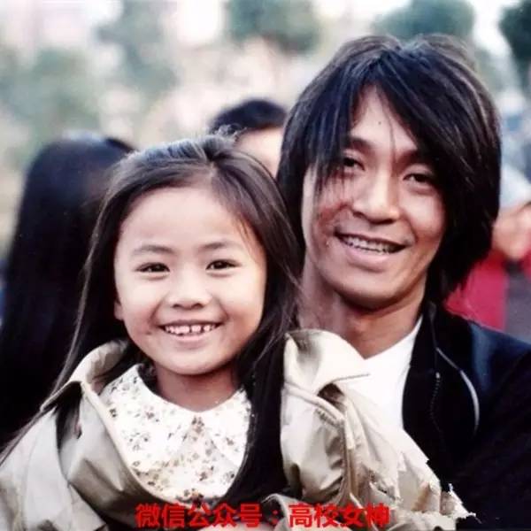 13 năm trôi qua, cô bé câm phim Châu Tinh Trì đã trở thành thiếu nữ xinh đẹp - Ảnh 3.