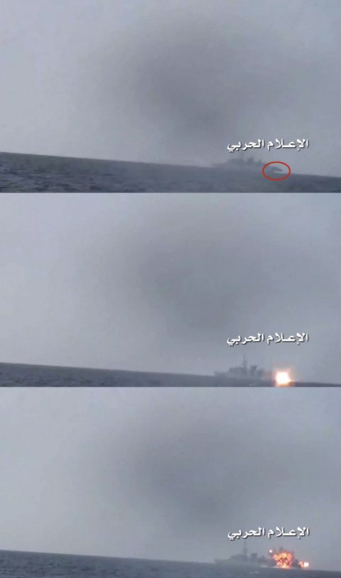Tên lửa Trung Quốc lại bắn trúng tàu tuần tra Saudi Arabia - Ảnh 2.
